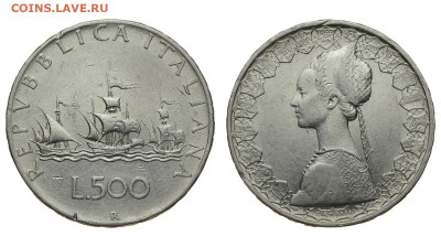 Италия. 500 лир 1958 г. Парусники. До 09.06.20. - DSH_8007.JPG