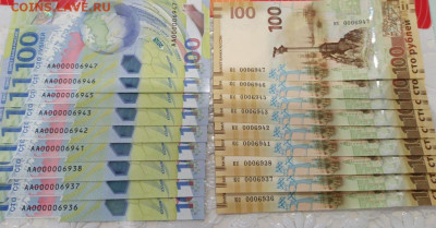 Куплю одинаковые номера крым -сочи и футбол - IMG_20200511_003416_776