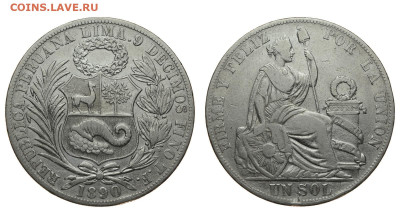 Перу. 1 соль 1890 г. До 09.06.20. - DSH_8020.JPG