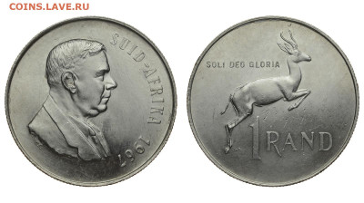 ЮАР. 1 ранд 1967 г. До 09.06.20. - DSH_8022.JPG