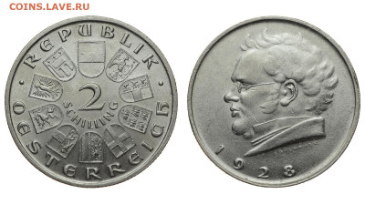 Австрия. 2 шиллинга 1928 г. Шуберт. До 09.06.20. - DSH_8024.JPG