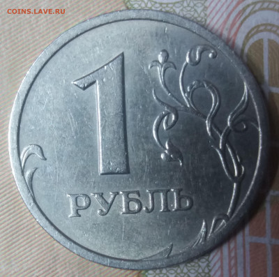 1.2.5 рублей 2003 спмд и ЧЯП - 20200604_151114