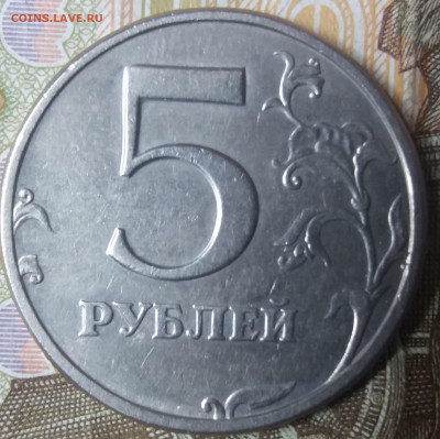 1.2.5 рублей 2003 спмд и ЧЯП - 20200604_151211