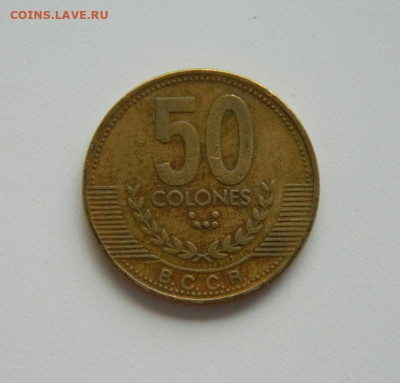 Коста-Рика 50 колонов 1999 г. до 10.06.20 - DSCN9968.JPG