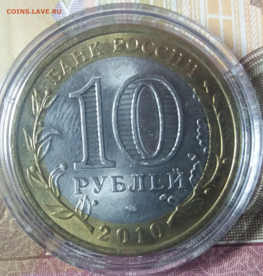 1.2.5 рублей 2003 спмд и ЧЯП - 20200604_152355