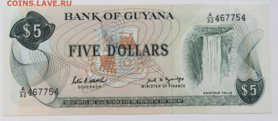 Гайана 5$ долларов UNC АНЦ Пресс - gajana_5_dollarov_unc_anc_press