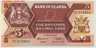 Уганда 5 шиллингов 1987 UNC АНЦ Пресс фауна животные слон - uganda_5_shillingov_1987_unc_anc_press_fauna_zhivotnye_slon_begemot_antilopa_ptica (1)