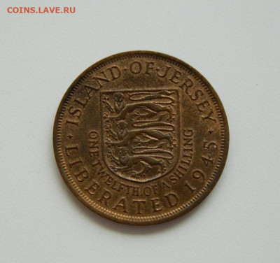12 шиллинга 1954 г. (юбилейная). до 10.06.20 - DSCN9997.JPG