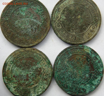 2 копейки 1902 Предпродажная тема. - DSC08723.JPG