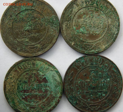 2 копейки 1902 Предпродажная тема. - DSC08717.JPG