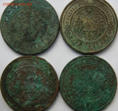 1 копейка 1839 СМ (R)  до 09.06.20 в 22.00 МСК - DSC08738.JPG