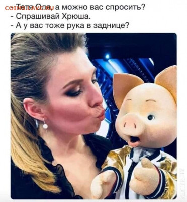 юмор - i (11)