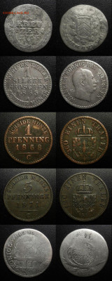 Монеты Мира по ФИКСу (№2) до 08.06 (22.00) - №2-4