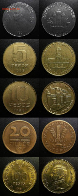 Монеты Мира по ФИКСу (№4) до 08.06 (22.00) - №4-5