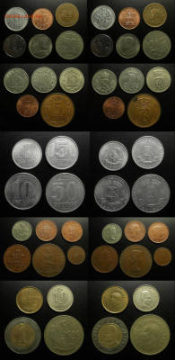 Монеты Мира по ФИКСу (№5) до 08.06 (22.00) - №5-5