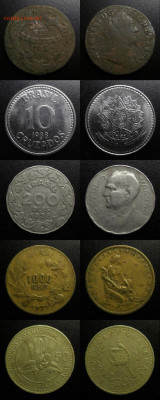 Монеты Мира по ФИКСу (№6) до 08.06 (22.00) - №6-4