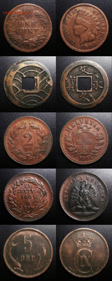 Монеты Мира по ФИКСу (№6) до 08.06 (22.00) - №6-2