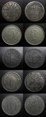 Монеты Мира по ФИКСу (№7) до 08.06 (22.00) - №7-3