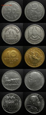 Монеты Мира по ФИКСу (№7) до 08.06 (22.00) - №7-2