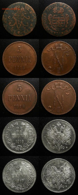 Монеты Мира по ФИКСу (№8) до 08.06 (22.00) - №8-2