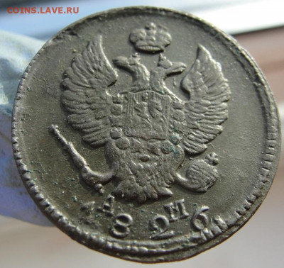 Сибирская копейка 1777 с довеском - 1826a