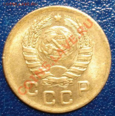 1 КОП.1945 г. Шт.А (VF) до 9.09 22-00 мск - Аверс.JPG