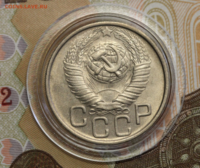 20 копеек 1949 (шт.2А)  неплохая, до 09.06.20 в 22.00  Мск. - IMG_5287.1
