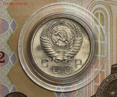 10 копеек 1951 неплохая, до 07.06.20 в 22.00 Мск. - IMG_5279.1