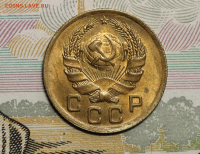 1 копейка 35 нов., неплохая до 09.06.20 в 22.00 Мск. - IMG_5407.1