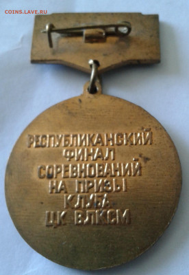 знаки  Фикс до 07.06.2020 в 22-30 по Москве - 20200604_155435