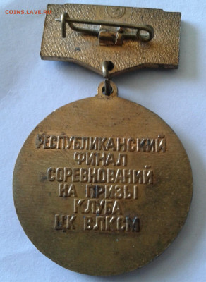 знаки  Фикс до 07.06.2020 в 22-30 по Москве - 20200604_155533