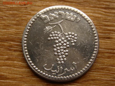 Израиль 25 милс 1949 до 10.06.20 в 22.00М - IMG_6722.JPG