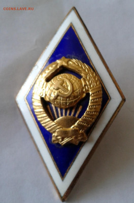 знаки  Фикс до 07.06.2020 в 22-30 по Москве - 20200604_155847