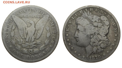 США. 1 доллар 1879 г. Морган. До 09.06.20. - DSH_8087.JPG