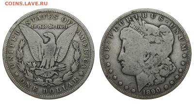 США. 1 доллар 1890 г. Морган. До 09.06.20. - 1890.JPG
