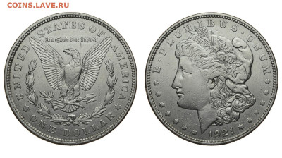 США. 1 доллар 1921 г. Морган. До 09.06.20. - 1921_бб.JPG