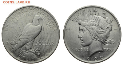 США. 1 доллар 1922 г. Peace. До 09.06.20. - DSH_8107.JPG