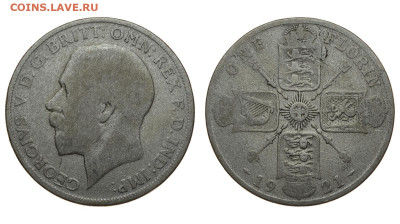 Великобритания. 1 флорин 1921 г. Георг V. До 09.06.20. - DSH_8115.JPG