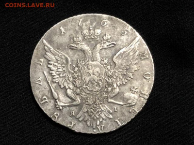 Помощь в определении восточных и русских монет. - D2605184-C4F7-41BF-80E8-0425EE62C703