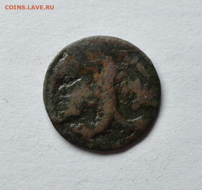 Полушка ВРП 1718 год - 4