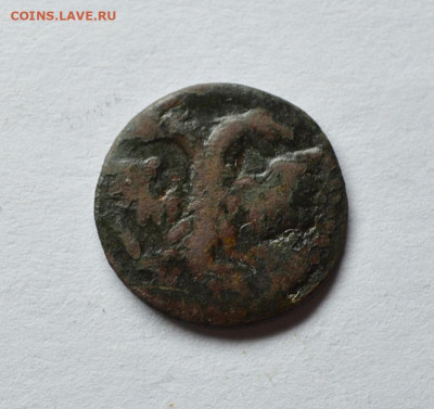 Полушка ВРП 1718 год - 3