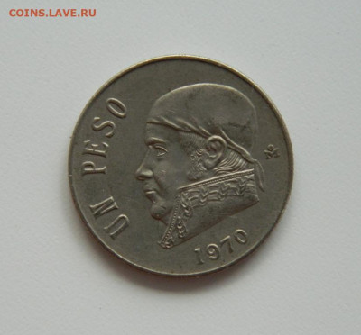 Мексика 1 песо 1970 г. до 10.06.20 - DSCN0023.JPG