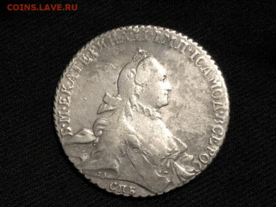 Помогите с оценкой 1 рубль 1765 спб - 6004A323-4087-46C8-B57A-B7876252F2B9