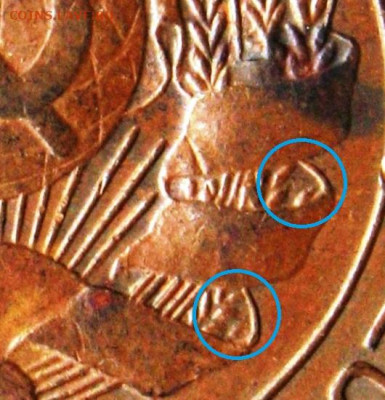 3 копейки 1924 UNC - 4-3-24.1 (3018a)1