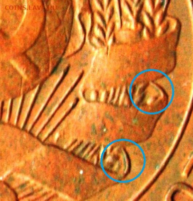 3 копейки 1924 UNC - 4-3-24.1 (3001a)1