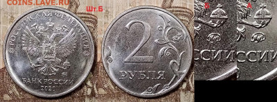 2 р 2020 ММД шт.А,В,Г,Б  ОТЛИЧНЫЕ 6.6.2020 в 22:00#3 - 001