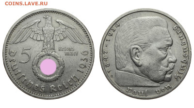 Германия. 5 рейхсмарок 1936 г. До 09.06.20. - DSH_8049.JPG