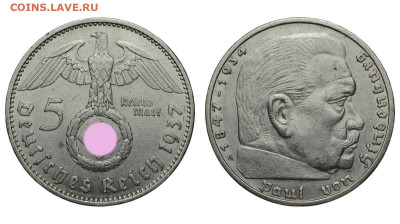 Германия. 5 рейхсмарок 1937 г. До 09.06.20. - DSH_8051.JPG