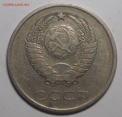 20 копеек 1968, 1969 и 1973 - P6053015