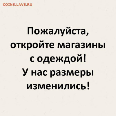 N-CoV(CoronaVirus) КоронаВирус.Последние новости - fp7u73QYpp8